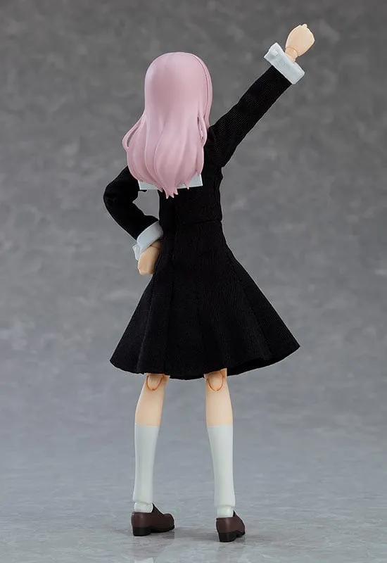 540 figma Chika Fujiwara