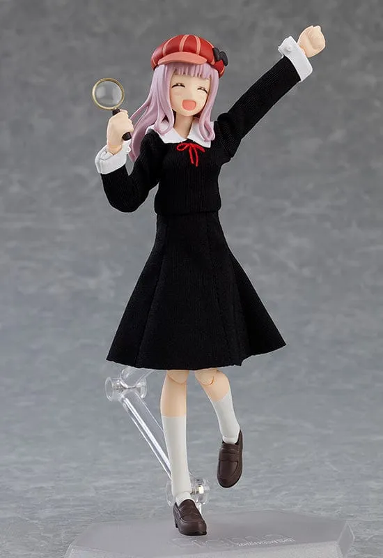 540 figma Chika Fujiwara